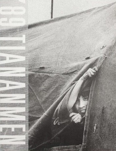 '89 Tiananmen