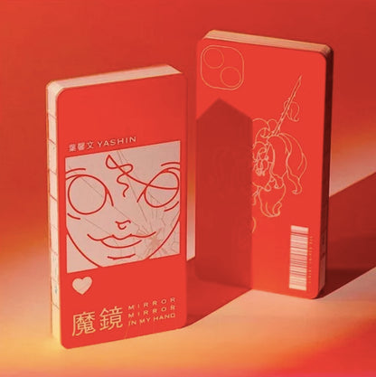 魔鏡：Mirror mirror in my hand