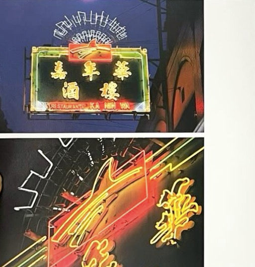 澳門霓虹招牌指南 GUIDE TO NEON SIGNS IN MACAU