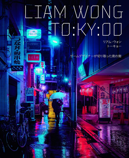 TO:KY:OO : Liam Wong（日文版）