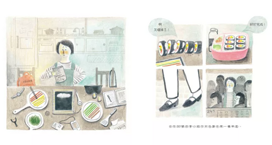 三位媽媽三份便當