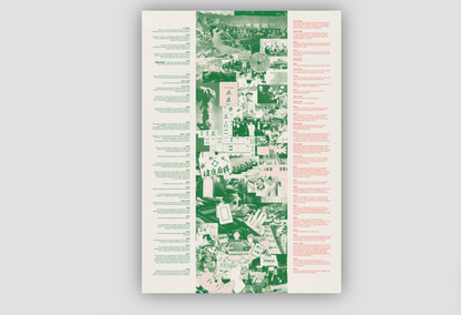 Mahjong : an International Manual
