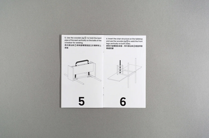 Railing 2nd edition