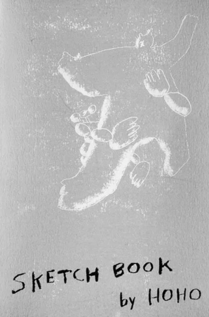 Sketch Book by HOHO