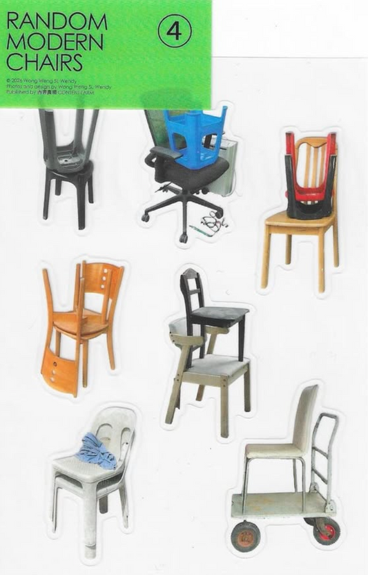 Random Modern Chairs 4