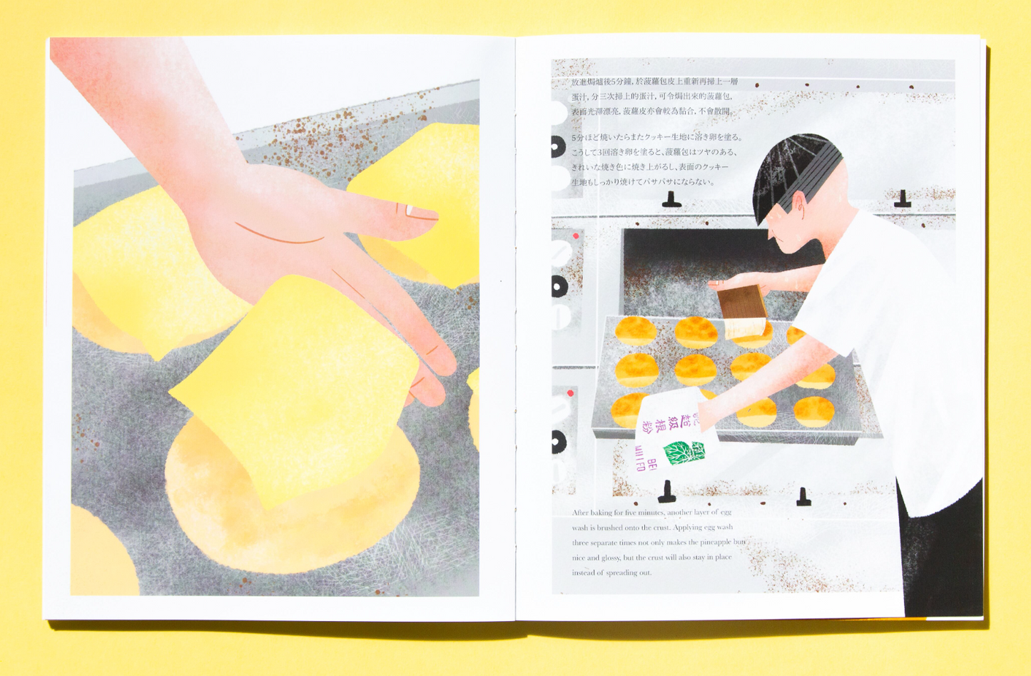 Pineapple bun with butter