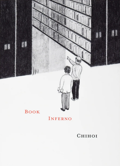 Book Inferno