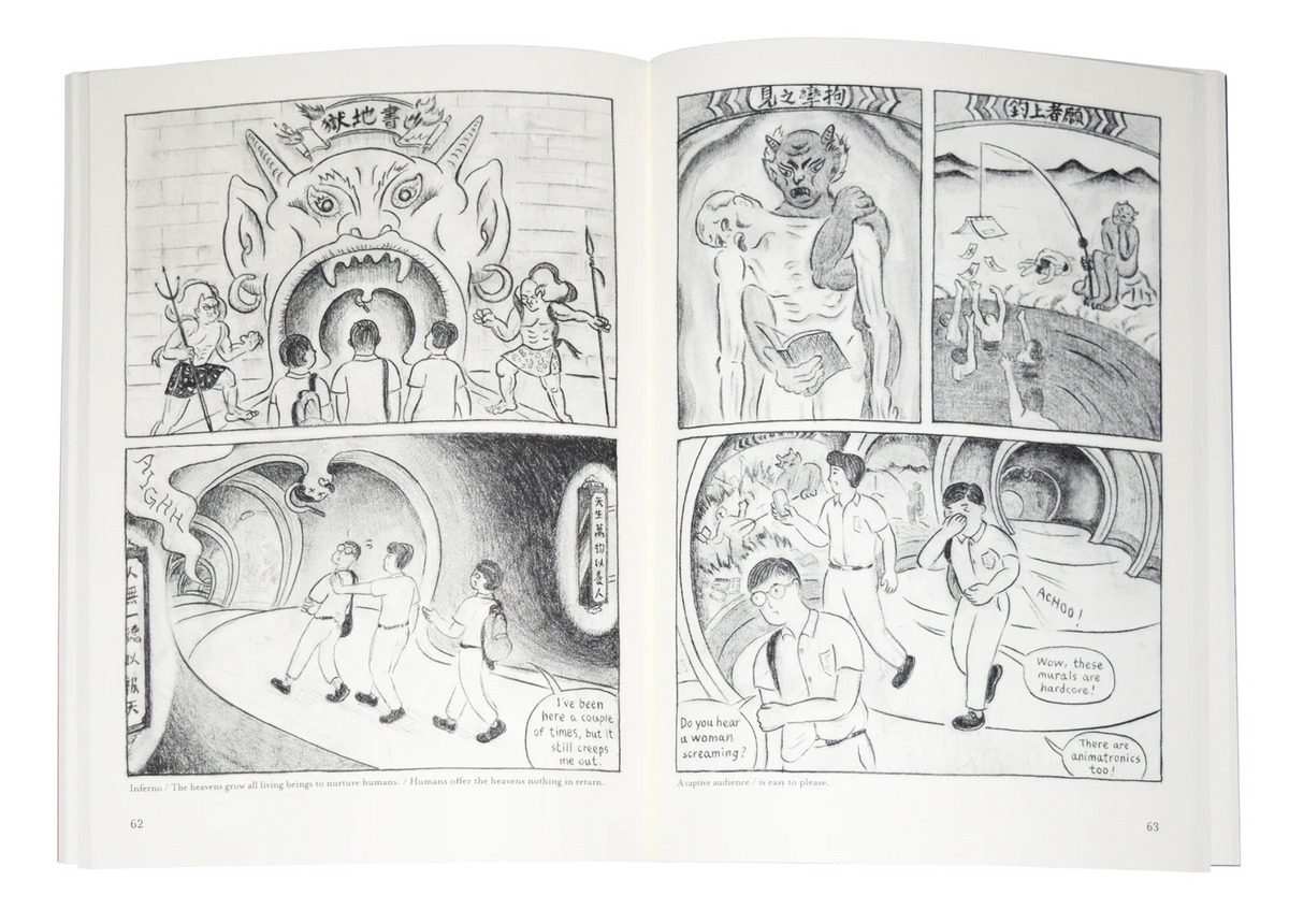 Book Inferno