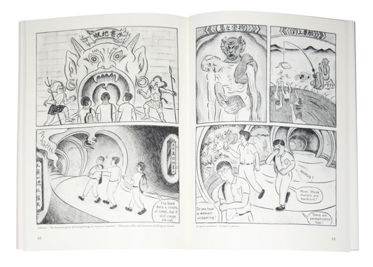 Book Inferno