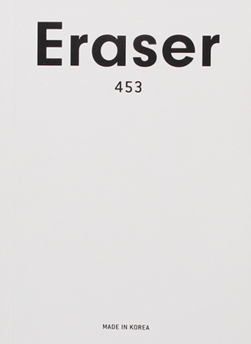 ERASER 453