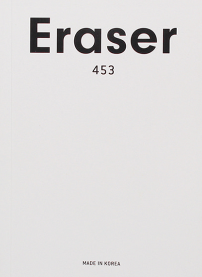 ERASER 453