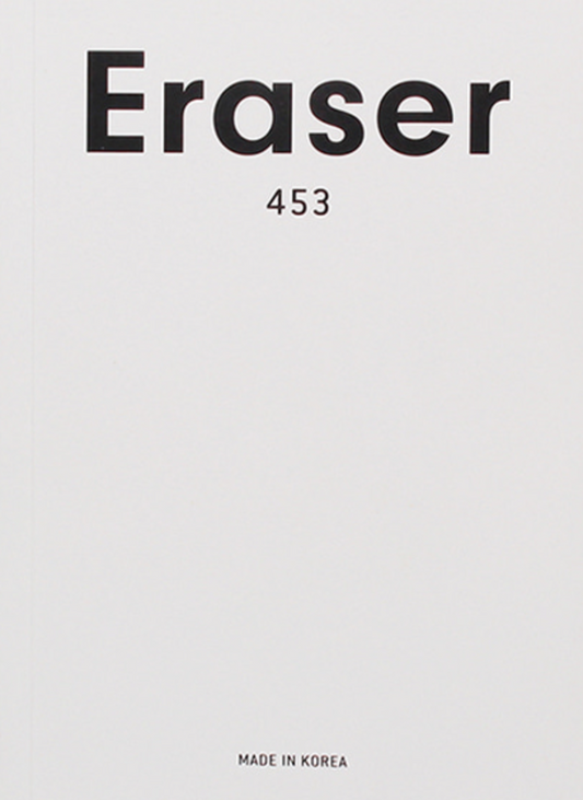 ERASER 453
