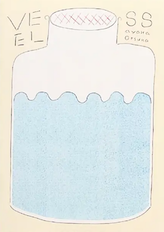 Vessel