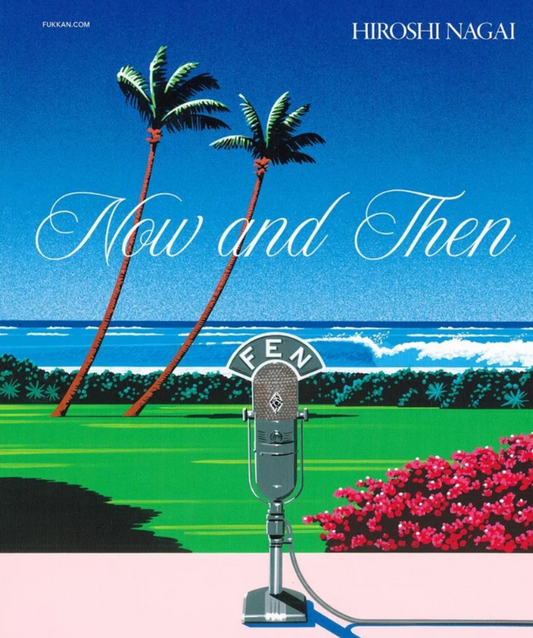 Now and Then