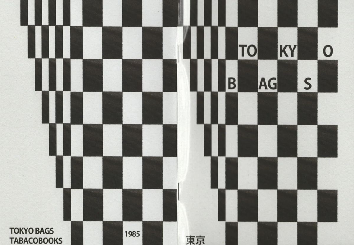 Tokyo Bags
