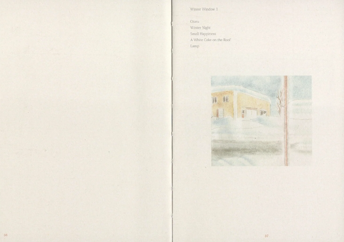 1985 Sanpo