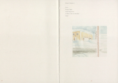 1985 Sanpo