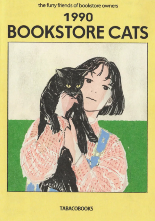 1990 BOOKSTORE CATS
