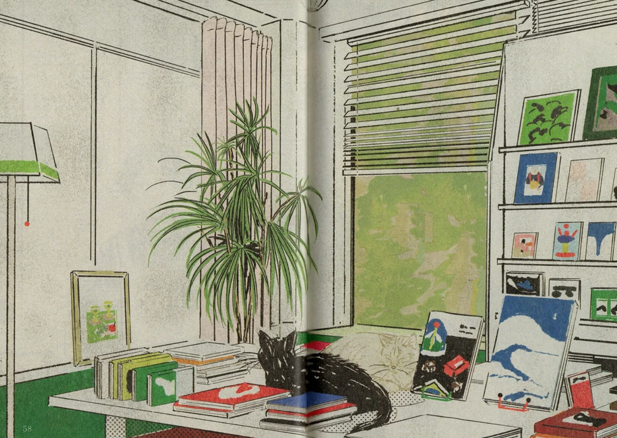 1990 BOOKSTORE CATS