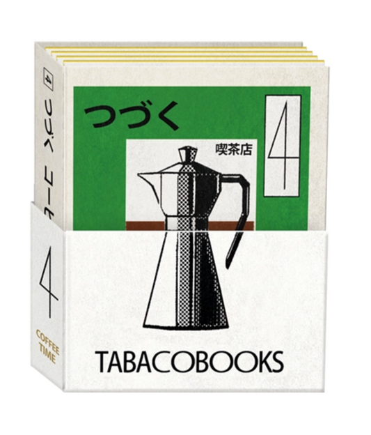 TABACOBOOKS Coffee Time Bookmark Set