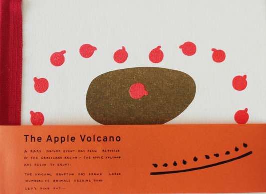蘋果火山 The Apple Volcano