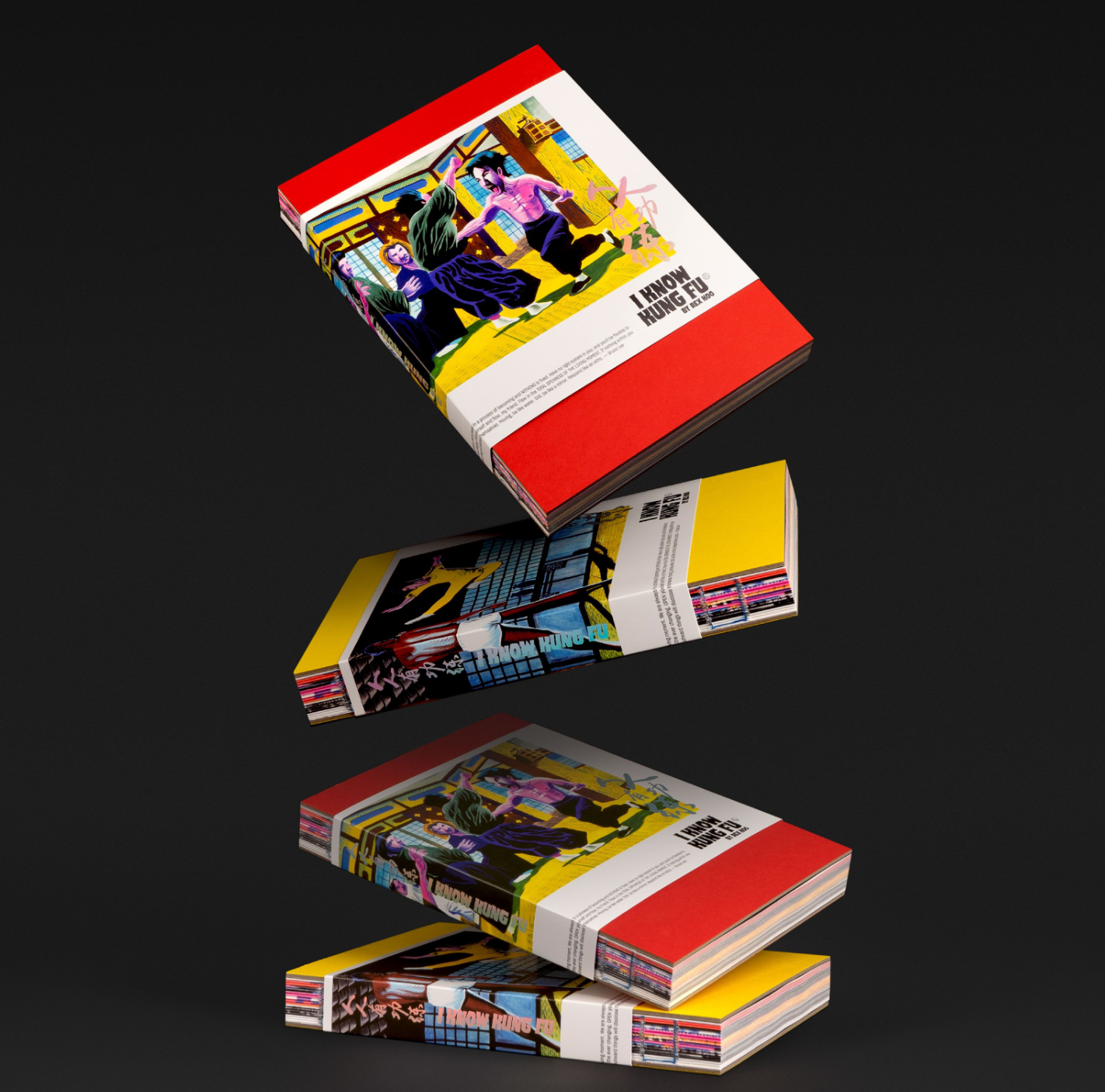 I KNOW KUNG FU Everyone has skills to practice