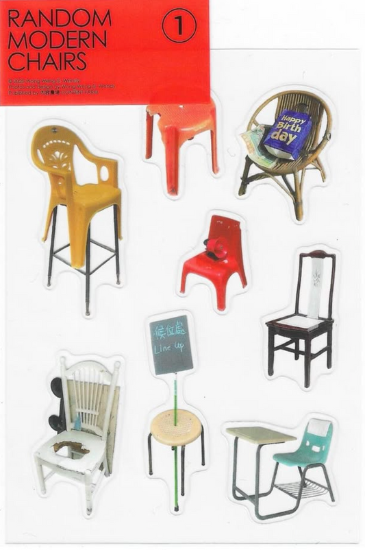 Random Modern Chairs 1（第二版）