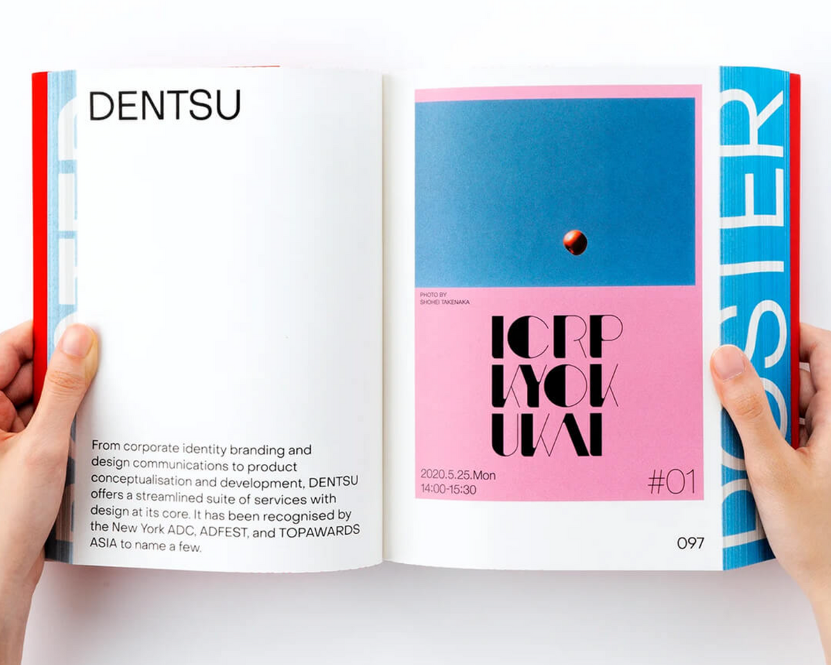 POSUTĀ POSTER : Contemporary Poster Designs from Japan