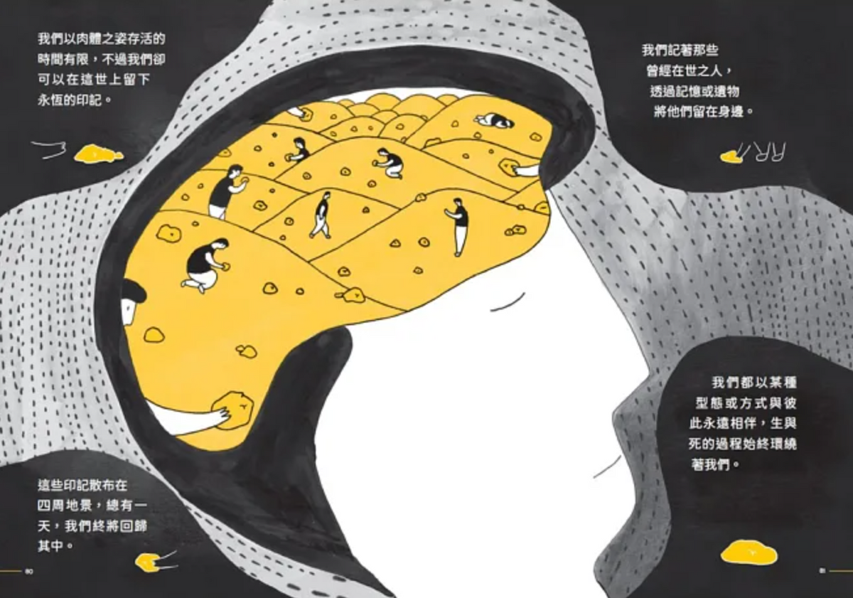 Everything is temporary: How death shapes our lives