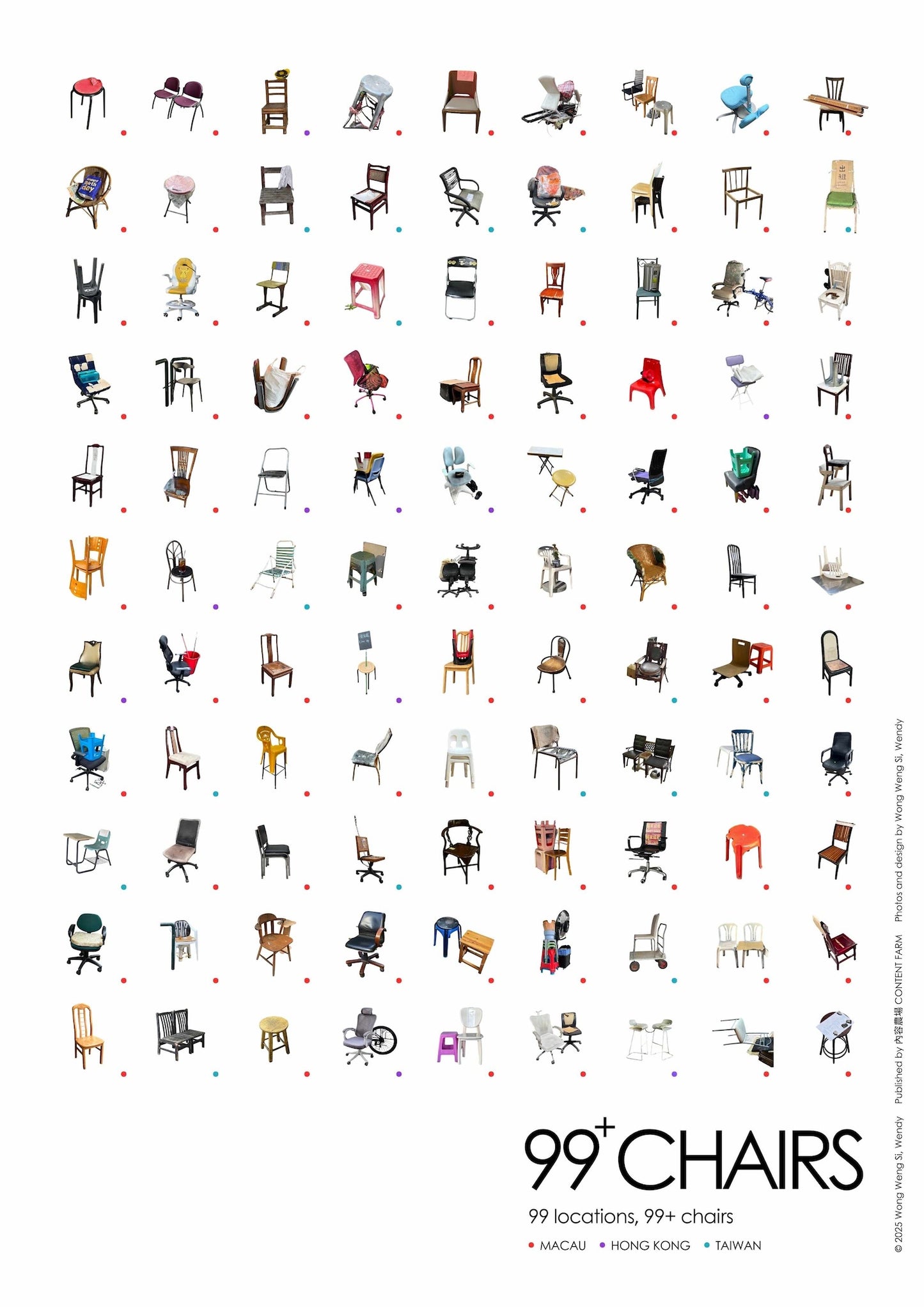 《99+ Chairs》海報