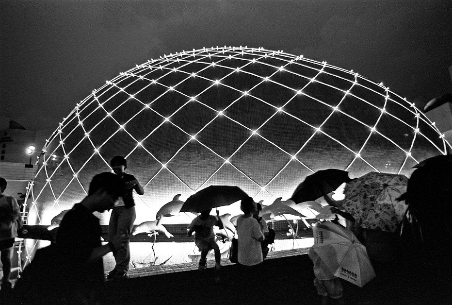 HKG – 20th Anniversary Edition