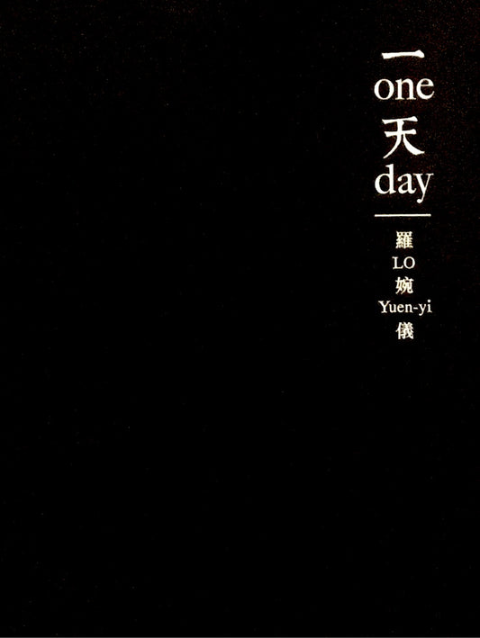 one day