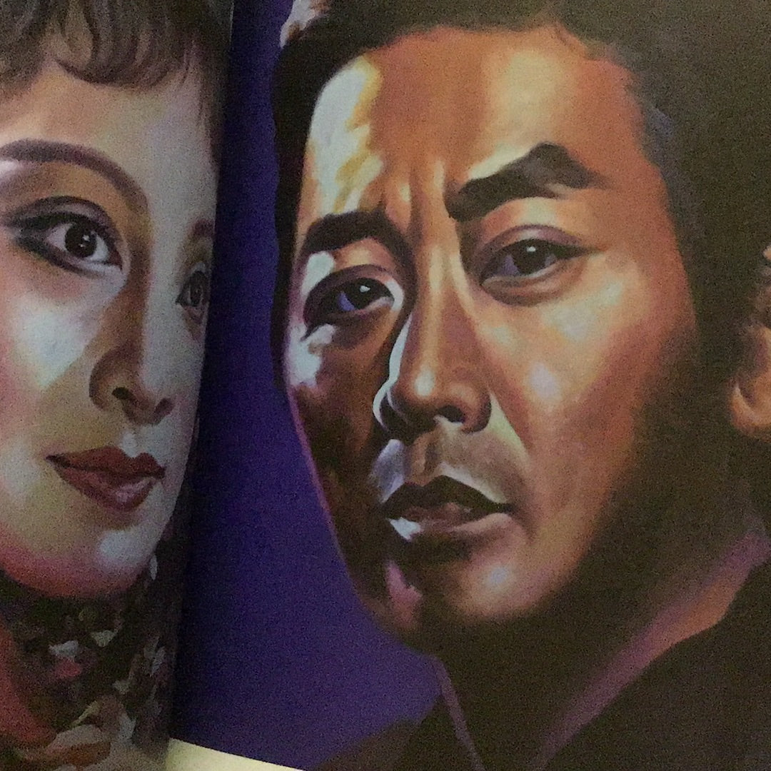 Dajingtou Painting Poster: Yan Zhenfa and the Movie Hand-painted Kanban