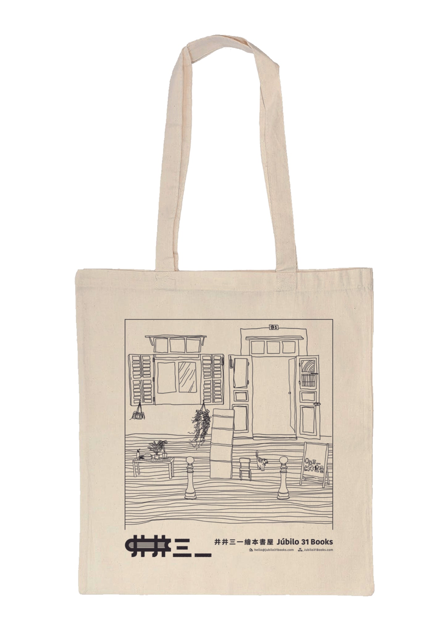 井井帆布袋：門口有隻貓