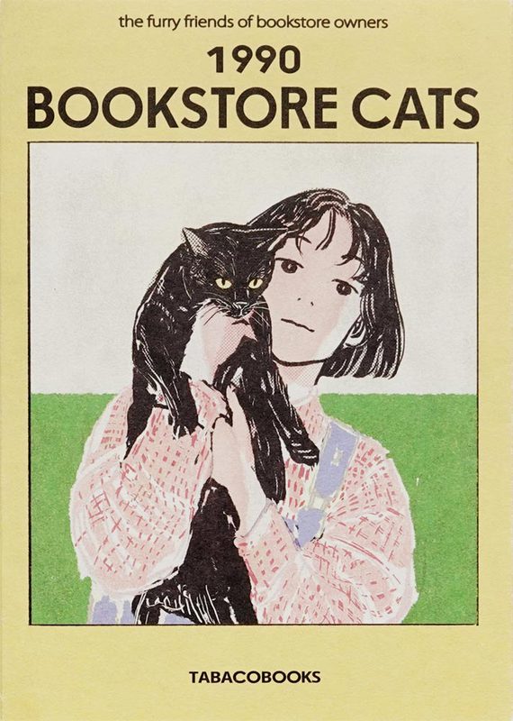1990 Bookstore Cats